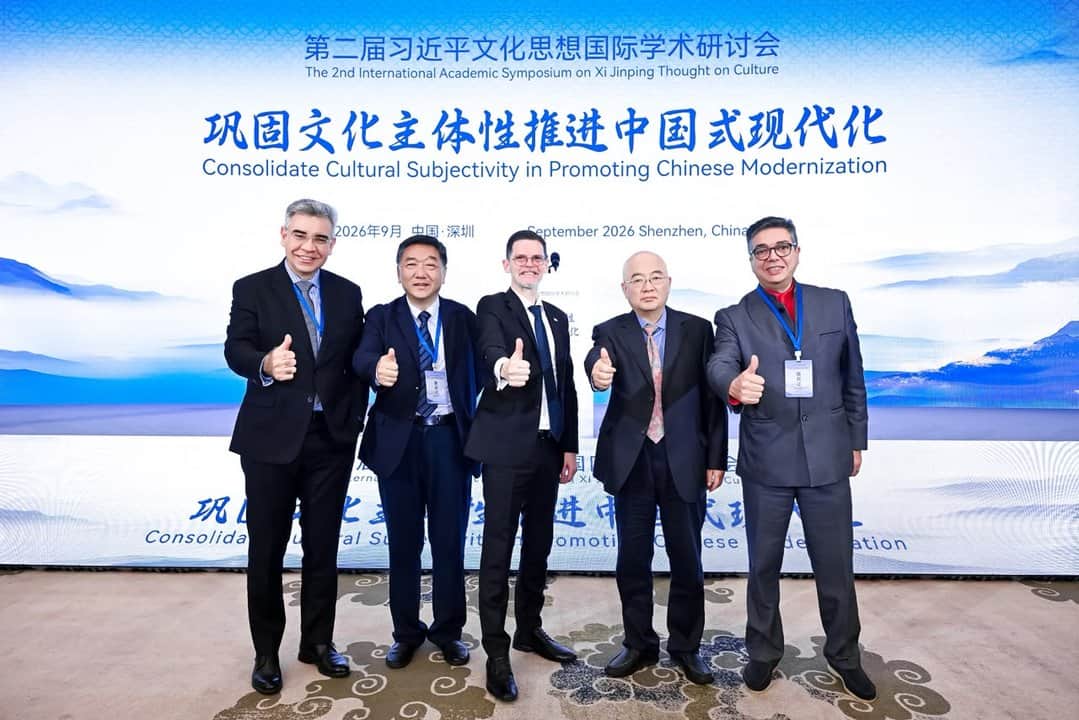Vaca Narvaja planteó en China que el “Momento Shenzhen” puede impulsar el desarrollo compartido