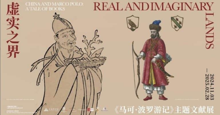 Evocan los 700 años de Marco Polo con una muestra en la Biblioteca de Shanghai