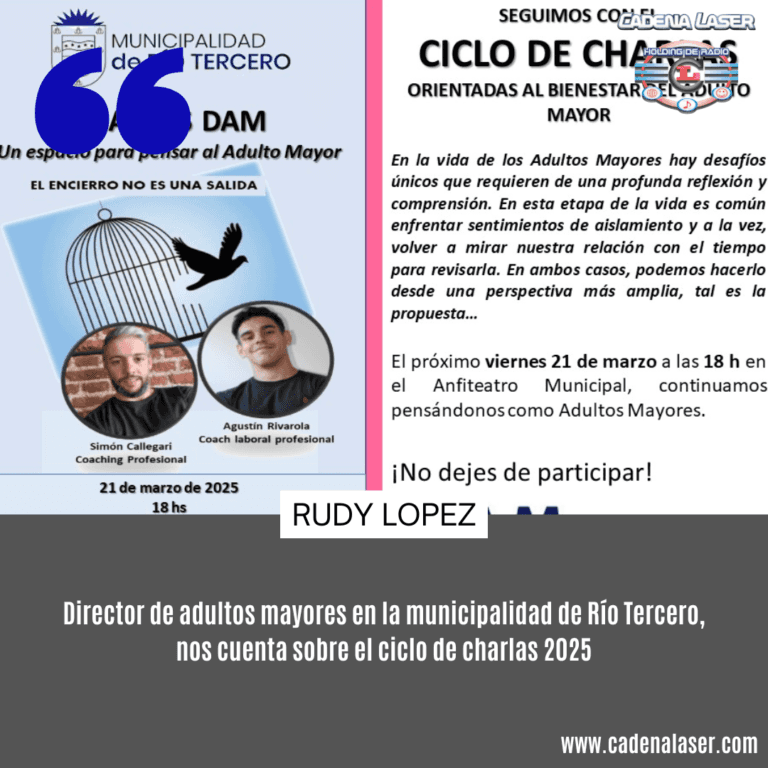 NOTA: Rudy Lopez