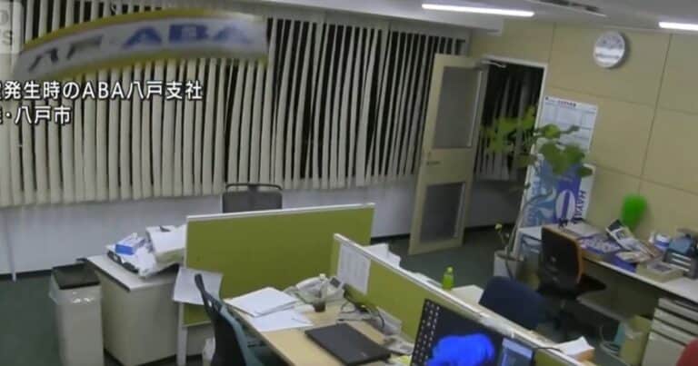 Los videos más impactantes del terremoto de 7,6 en Japón