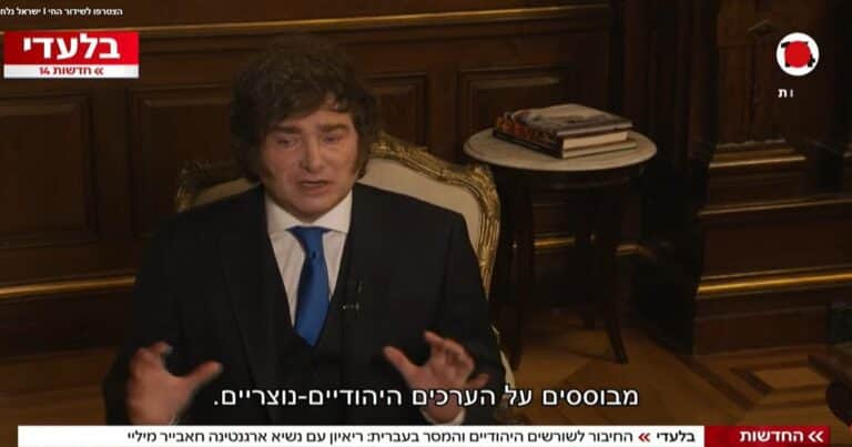Javier Milei reiteró que Irán es un enemigo de Argentina y cuestionó a la comunidad internacional: «Son cobardes y tienen miedo de enfrentarlos»