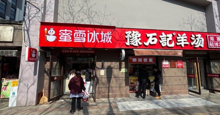 Mixue, la cadena de comida rápida que pocos conocen y tiene más locales que McDonald’s y Starbucks