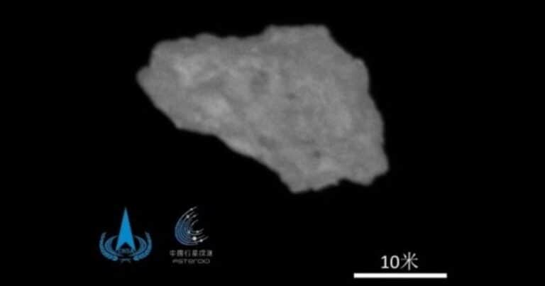 Muestran la primera imagen de la rara «miniluna» que tiene la Tierra
