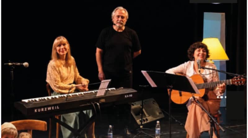 Se presenta en la Biblioteca el concierto homenaje a María Elena Walsh «Serenata para la tierra de uno»