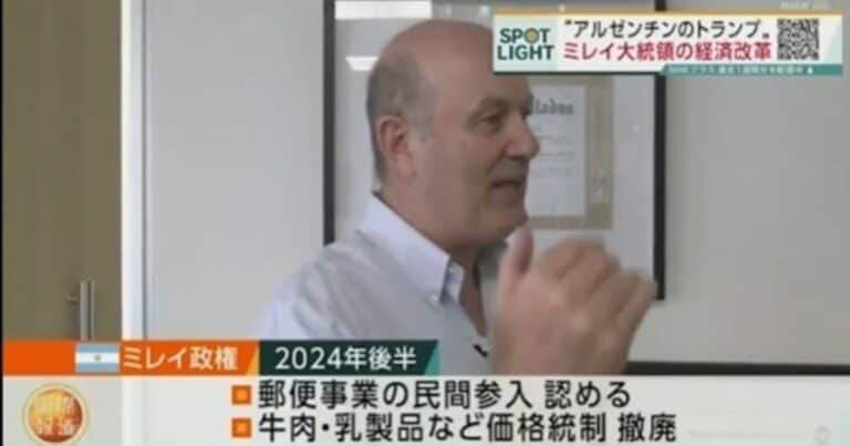 Federico Sturzenegger contó en la TV japonesa por qué tiene un contador de días en su oficina con un guiño a «El Señor de los Anillos» y a Elon Musk
