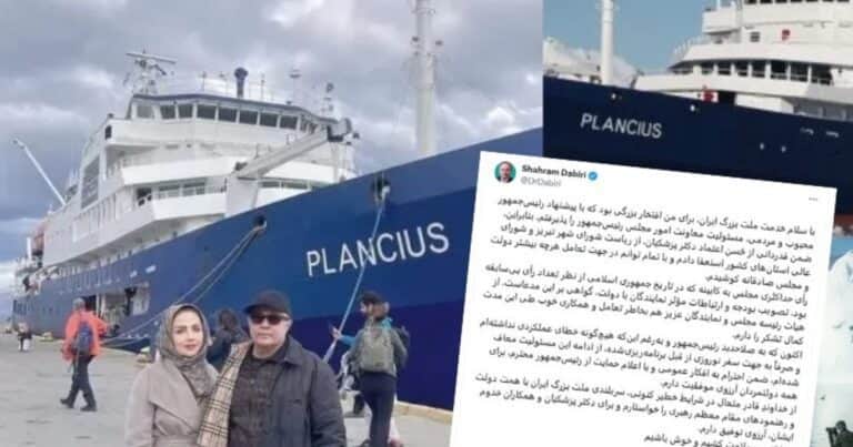 Piden investigar cómo entró al país el vicepresidente de Irán echado por vacacionar en Argentina: las dudas y el rol de la SIDE