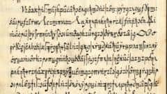 Los misterios y secretos medievales que están siendo revelados gracias a la IA