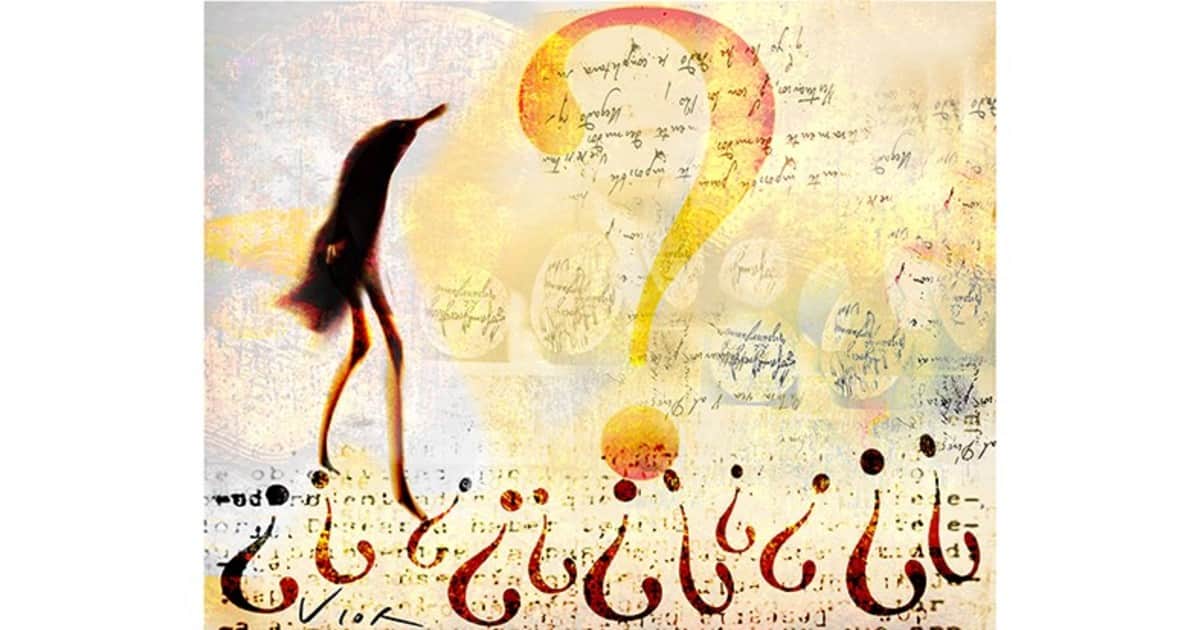 La psicoterapia para personas mayores
