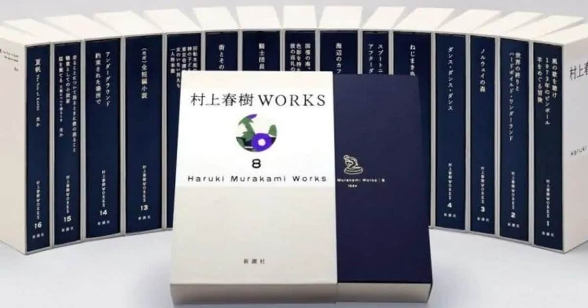 Haruki Murakami reúne todas sus novelas en una colección de 16 tomos que llegará en 2027