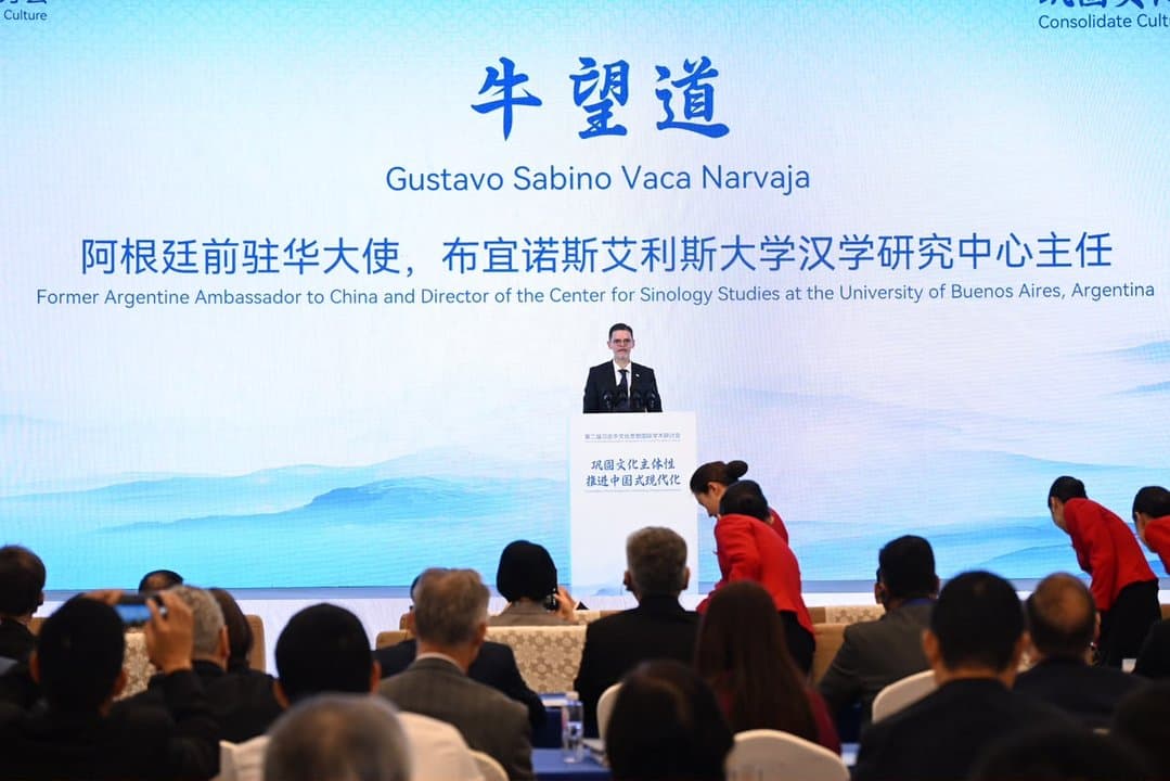 Vaca Narvaja planteó en China que el “Momento Shenzhen” puede abrir una nueva etapa de desarrollo compartido