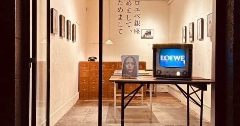 En Tokio existe una librería con un único libro en su catálogo y es un éxito desde hace una década