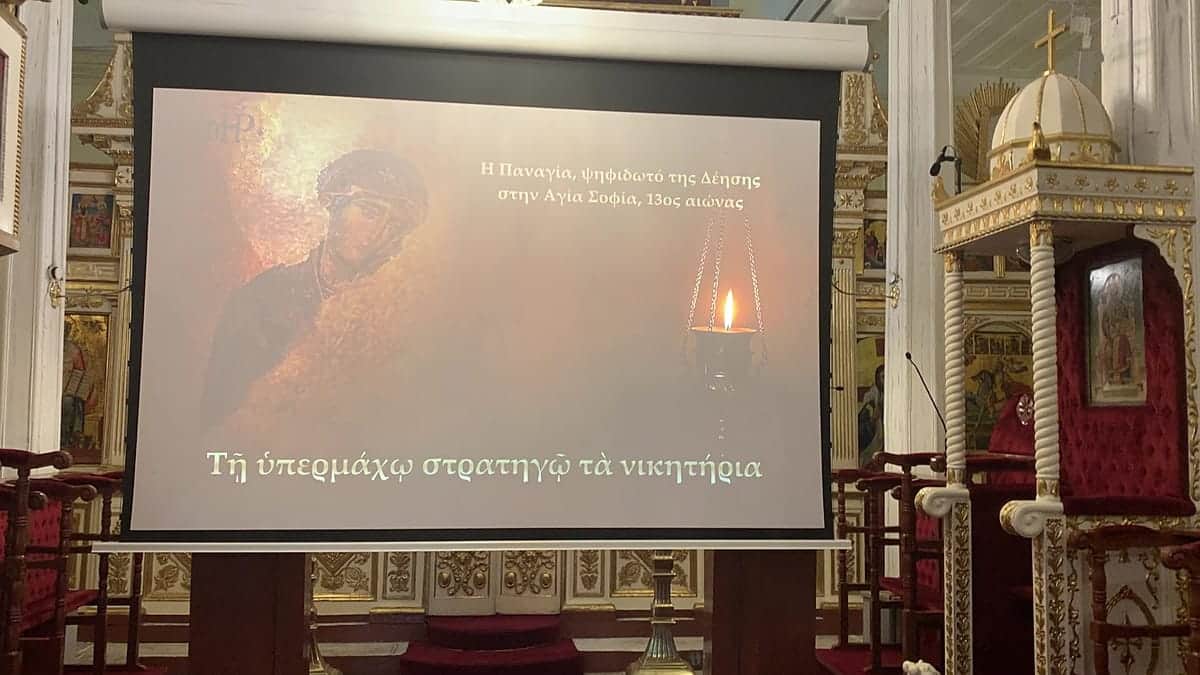 Stanford ayuda a revivir la acústica de Santa Sofía en un templo olvidado de Estambul