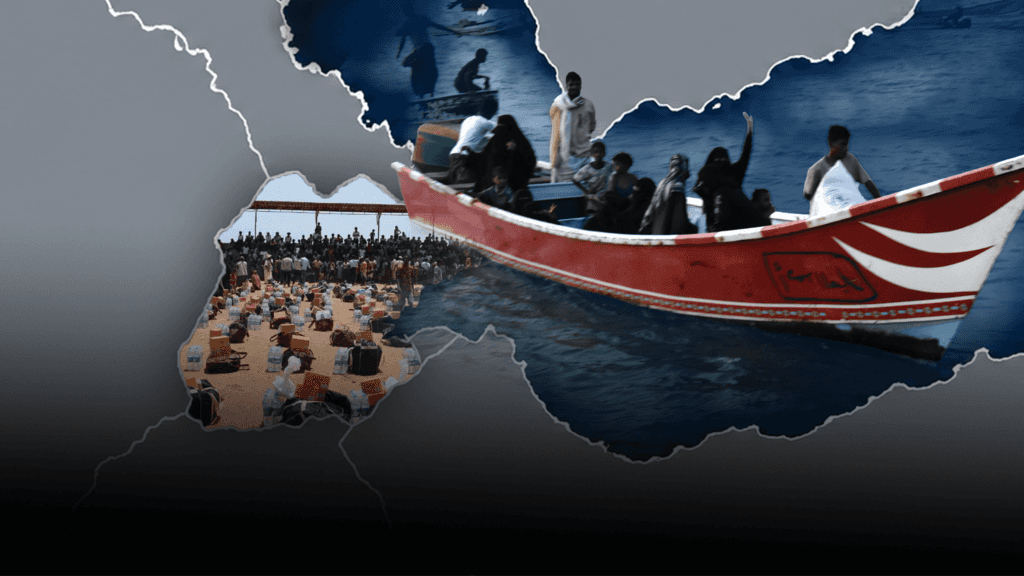Yibuti ante el éxodo yemení: ¿está preparado el Cuerno de África para otra crisis?
