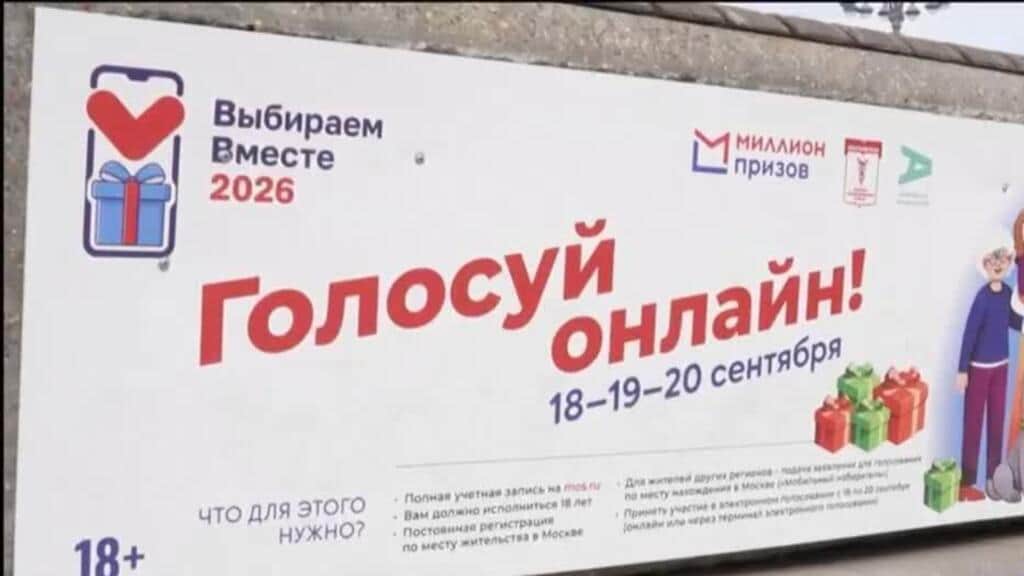 Precios elevados y guerra en Ucrania: los puntos centrales de los comicios parlamentarios en Rusia