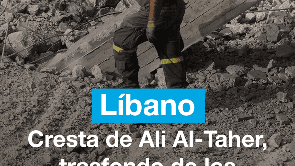 Líbano: Cresta de Ali Al-Taher, trasfondo de los mortíferos ataques de Israel en el sur de Líbano